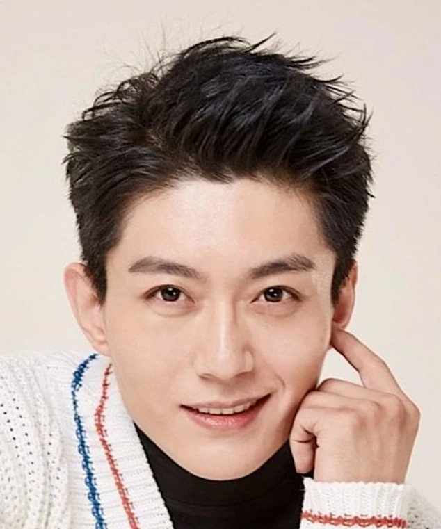 Yuan Hang Ming