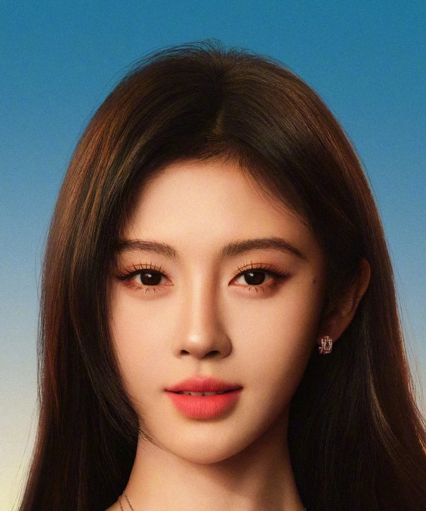 Ju Jing Yi