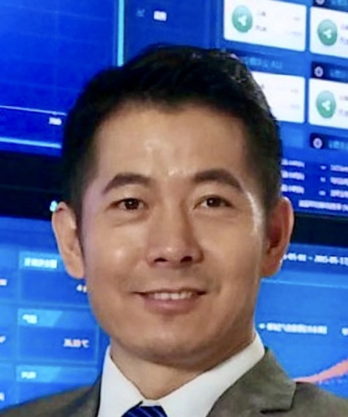 Gao An Yi
