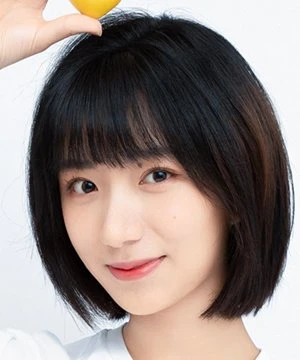 Xin Yue