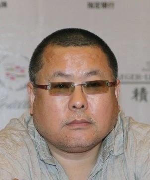 Gao Qun Shu