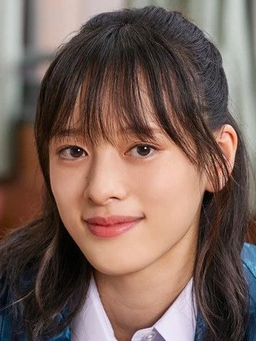 Ako Hana
