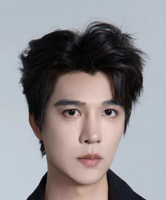 Yang Cheng Han