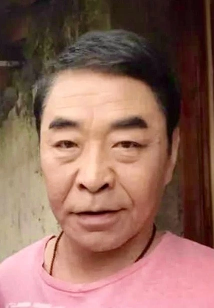 Wang Shuang Bao