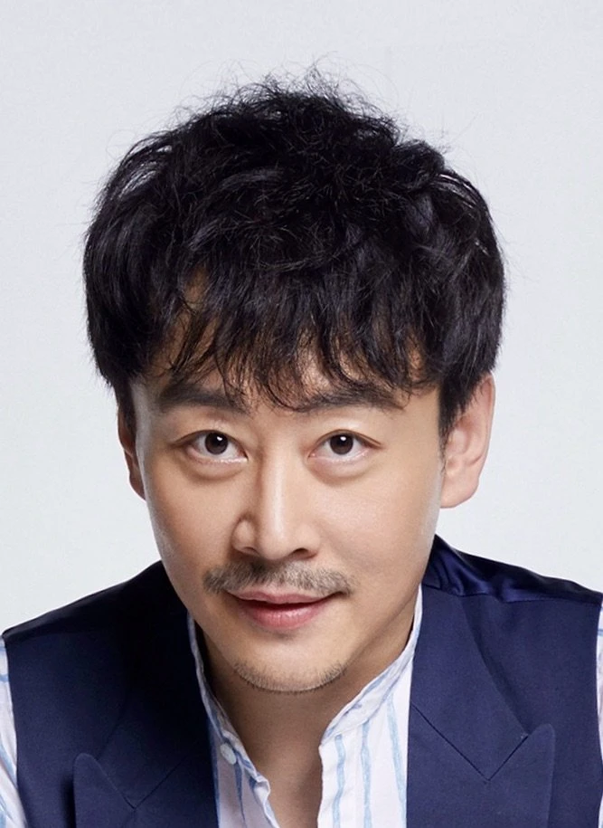 Yu Lei