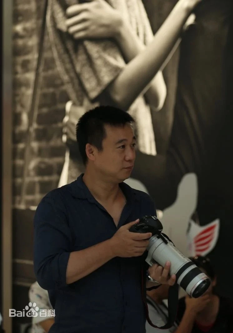Gu Qi Ming