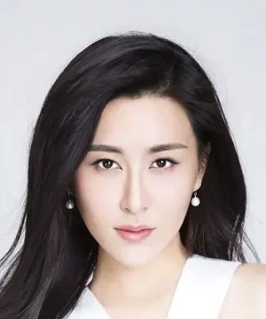 Шао Син Ин