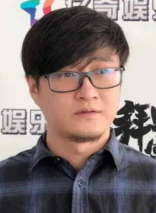 Huo Wen Da