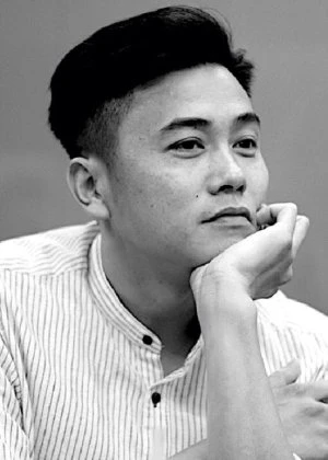 Wu Chian Hsin