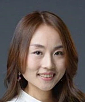 Xu Lu Yan