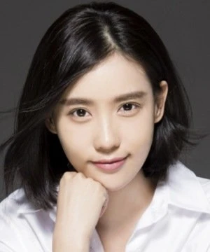 Shi Yu Fei
