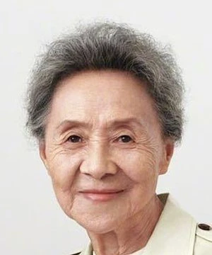Wu Yan Shu