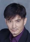 Li Hao Han