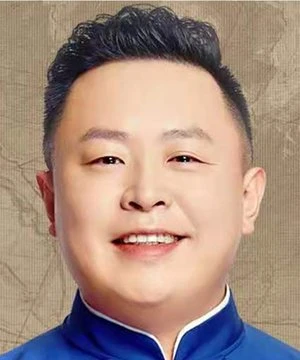 Yan He Xiang