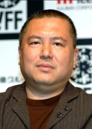 Ichise Tagashige