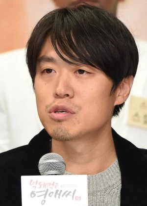 Han Sang Jae