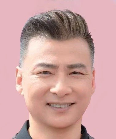 Guo Jun