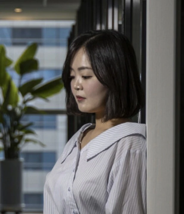 Shin Ha Eun