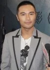 Guo Ming Xiang