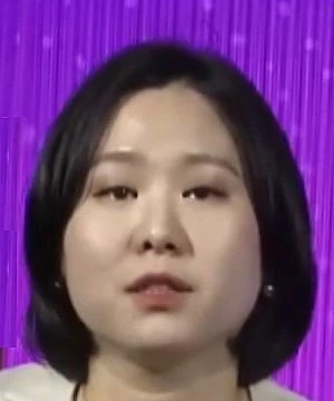 Bai Jin Jin