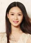 Wang Jia Jia