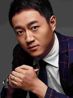 Gong Yu Han