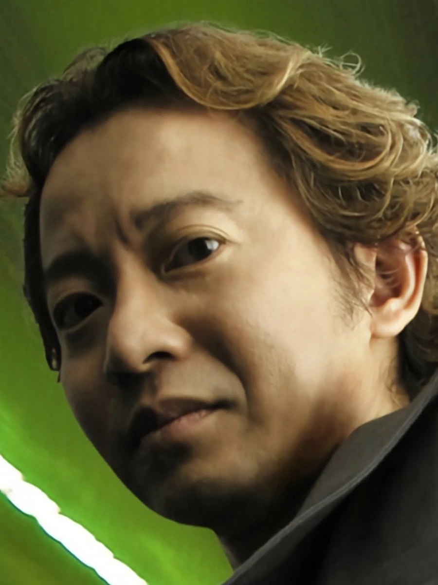 Matsumoto Akihiko