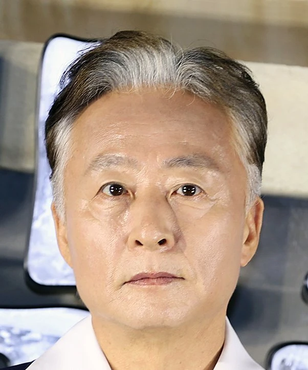 Kim Jong Soo