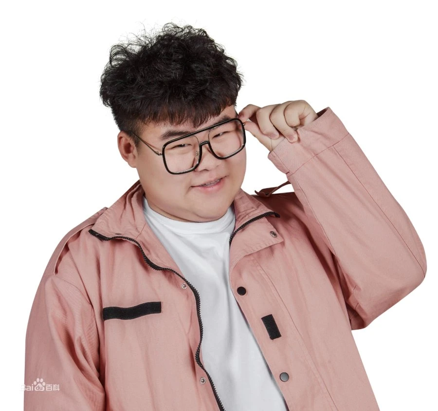 Kang Qi Xuan