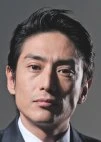 Iseya Yusuke