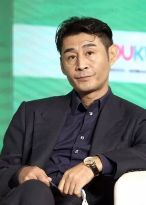 Fu Dong Yu