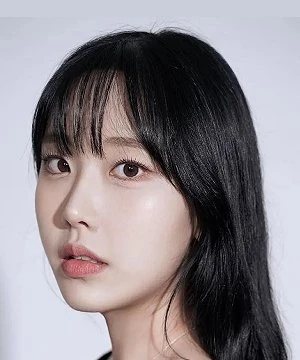 Kim Na Yun