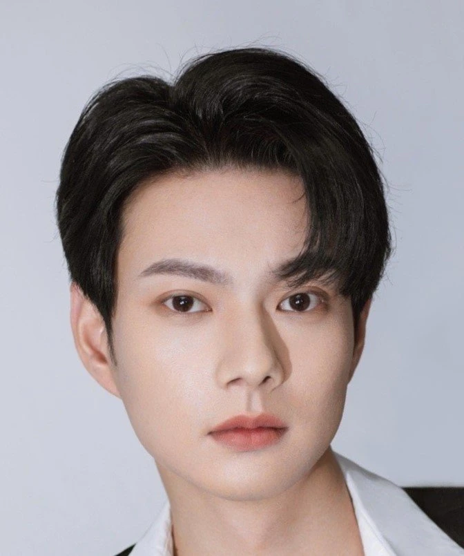 Han Yu