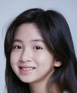 Ok Ye Rin