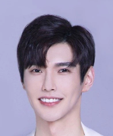 Yan Xi