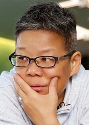 Hsiu Lan Hu