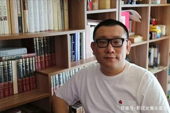 Ma Wei Ba