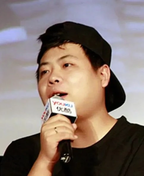 Tan Hua
