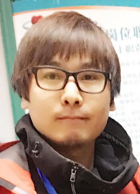 Mi Bao