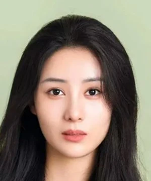 Yao You Yu