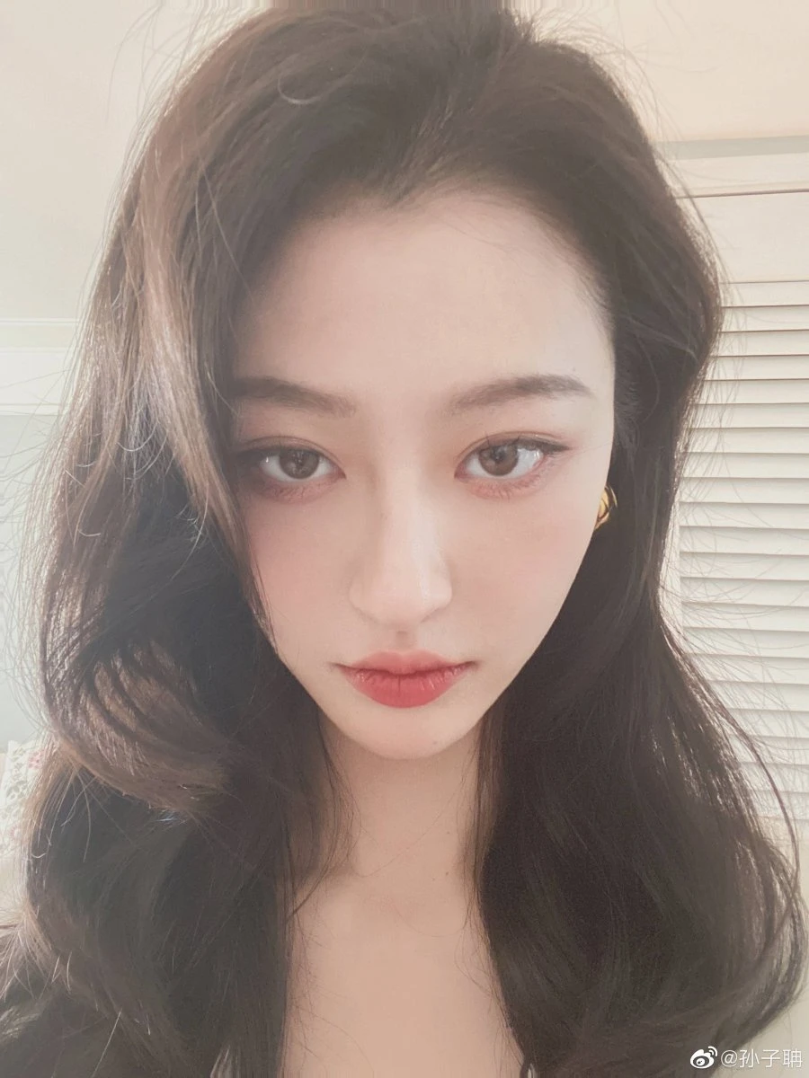 Sun Zi Dan