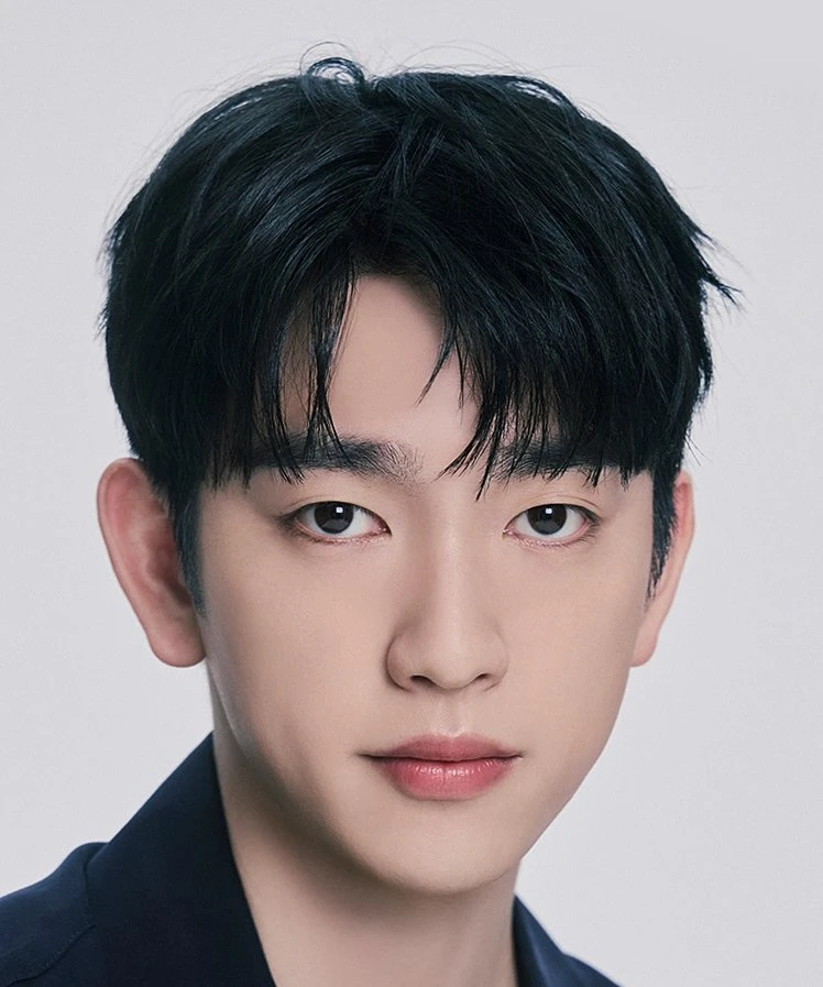 Park Jin Young