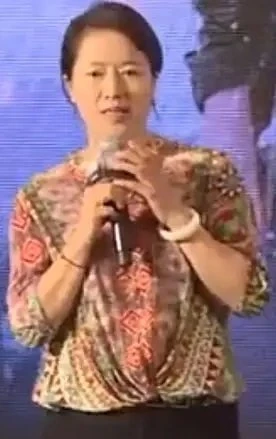 Liu Hai Ying