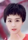 Xi Xue
