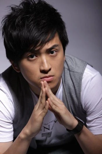 Chen Yi Fu
