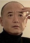 Kim In Soo