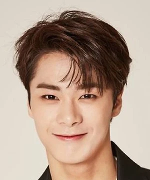 Moon Bin