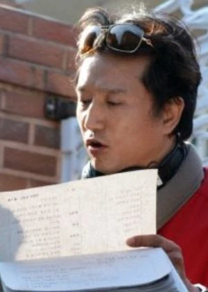 Shin Yoon Sub