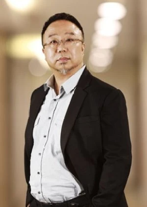 Ng Gam Yuen
