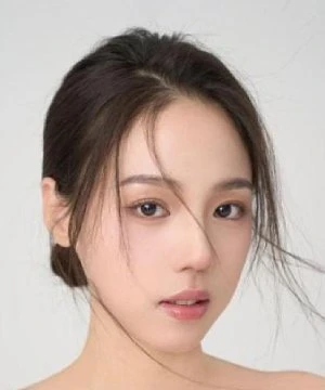 Shu Yu